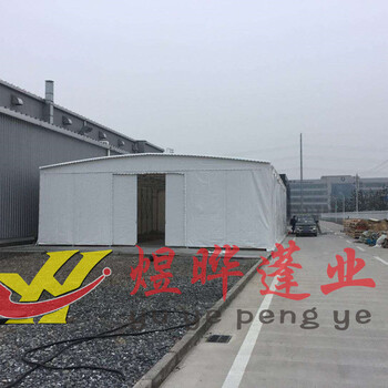 移动雨棚大型仓库帐篷大型折叠帐篷推拉活动雨棚伸缩遮阳棚