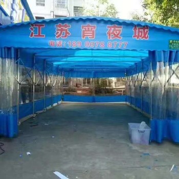 四川自贡仓库移动帐篷大型活动雨棚定制安装