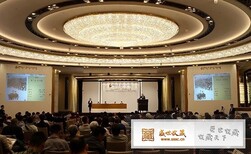 北京私下交易征集联系电话联系方式图片2