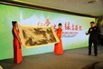 北京藏传佛像征集玉器咨询联系方式