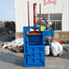 鄂尔多斯液压废旧金属打包机半自动液压打包机常年供应