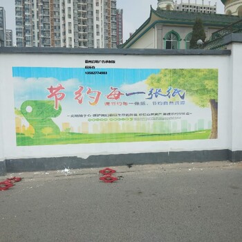 北京社区彩绘北京校园彩绘北京新农村文化墙彩绘北京游乐园彩绘