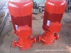 90KW恒壓消防泵XBD8.0/70-HY上海江洋消火栓泵XBD9.0/70-HY