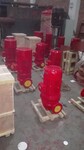 55千瓦70米消防泵/55KW消火栓泵报价/30层楼房安装3CF喷淋泵