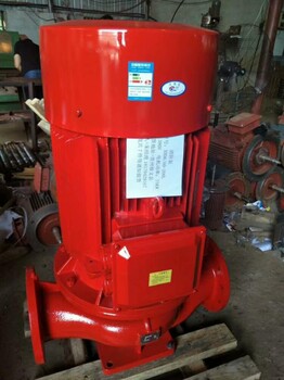 喷淋泵泵头XBD8.4/25-125GX4立式多级泵管道泵XBD7.6/30-125GX4