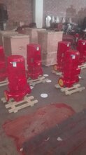 多级给水管道泵用途建筑办公大楼40LG6-15x9图片