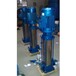 上海江洋水泵批發65GDL24/12X5進口葉輪多級泵隔膜氣壓罐