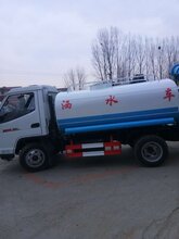 五立方洒水车图片
