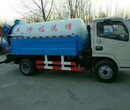 黑龍江有清洗吸污車嗎