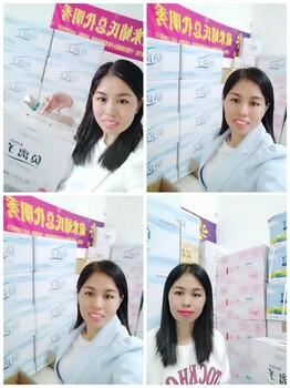 聚米微商婧氏衛(wèi)生巾舒芯寶總代理告訴你做微商怎么選擇上家？多少錢代理婧氏牙膏？