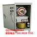 四川工地工程专用稳压器80千瓦全自动稳压器免费安装