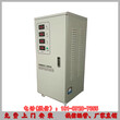 医疗设备专用TNS-75KVA/KW大功率交流稳压器图片