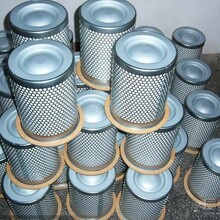 开山空压机油分螺杆空压机配件
