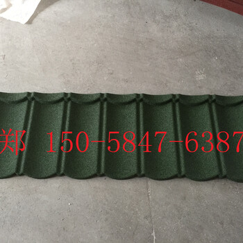 扬州彩石金属瓦彩铝PVC落水厂家实时价格