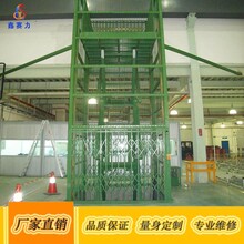 导轨式升降货梯载货电梯液压升降平台1吨2吨3吨货运举升机