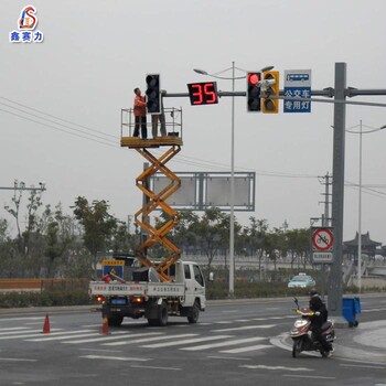 车载式高空升降平台汽车剪叉升降机6-12米电动三轮升降台厂家