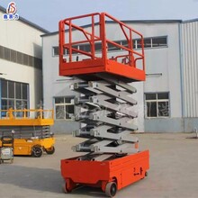 电动自行走剪式升降机升降台6-12米高空装修维护可伸缩升降平台