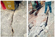 鄂州钢筋混凝土拆除分裂机成厂家地址