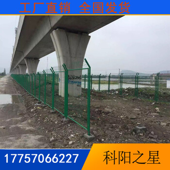 寧波車間隔離網(wǎng)倉庫隔離網(wǎng)倉庫隔斷網(wǎng)格車間隔離欄生產(chǎn)廠家