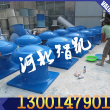 离心通风机玻璃钢通风机产品简介厂家图片