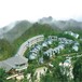 杭州西湖白鹭度假山庄4台5匹空气能热泵热水工程