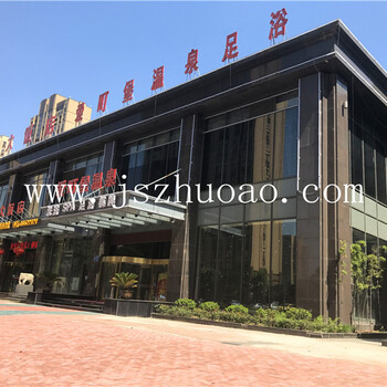 常州愛町堡溫泉足浴會所太陽能熱水工程