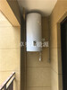 蘇州盛澤匯景名苑220塊陽臺壁掛熱水器和4棟樓集分系統工程