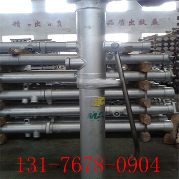 DN内柱式单体液压支柱价格矿用内柱单体液压支柱生产厂家