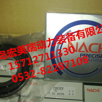 北京NACHI轴承厂家NACHI轴承批发商