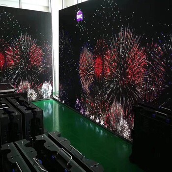 展覽展示中控室大屏幕高清室內(nèi)會議室大屏幕高清酒店舞臺LED大屏幕