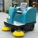 VOL1360驾驶式洒水吸尘全自动扫地车物业小区道路清扫车厂家直销