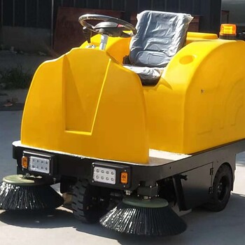 小型驾驶式扫地机喷雾吸尘全自动垃圾粉尘清洁扫地车1380型