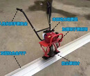 振平尺多少钱一米混凝土整平机经久耐用的铝合金材料
