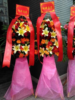 莞城鲜花店订做开业花篮庆典花篮玫瑰鲜花花束生日花束