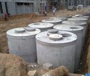 农村改造化粪池系列安徽生产厂家玻璃钢化粪池报价