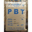 PBT		5010G-30日本三菱工程图片