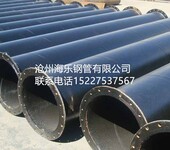  National standard spiral steel pipe spot 1420 large diameter spiral welded pipe spiral pipe manufacturer