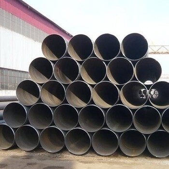 孟村螺旋钢管厂防腐钢管厂钢管直径219-3420mm钢管壁厚6-30mm