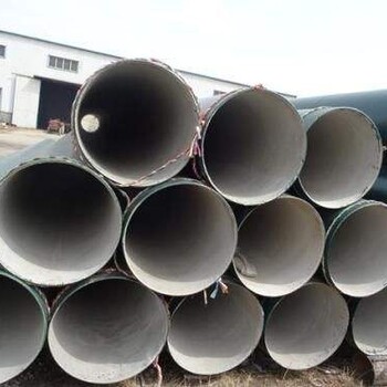河北生产厂家优惠Q235厚壁大口径国标部标螺旋钢管16mn钢管