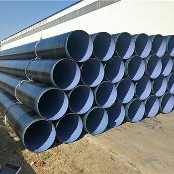 碳钢排水管道用螺旋管厂家标准潮州