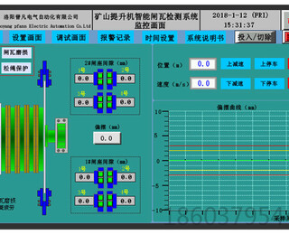 图片0