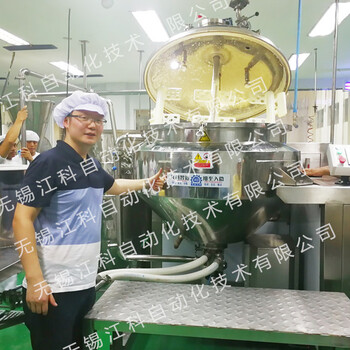 多功能蛋黄酱生产设备乳化系统