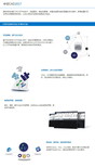 中望3D车削版设计软件授权多少钱？图片3