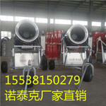 郑州炮式大型小型造雪机厂家覆盖范围广质保期限长