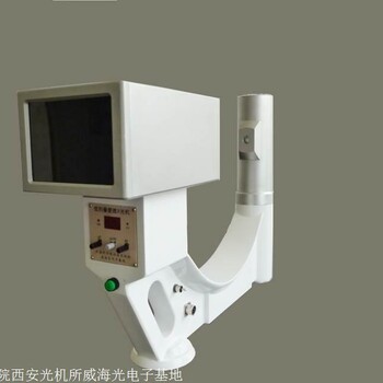 厚华手提式X光机,青海安检用便携X光机