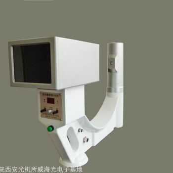 厚華便攜式X射線機(jī),體育運動員用便攜X光機(jī)放射源