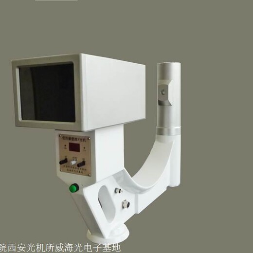 厚华工业X光检测仪,浙江闭合穿针便携X光机