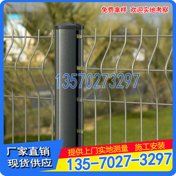 廠家廣州小區(qū)綠地護(hù)欄網(wǎng)東莞道路綠化圍欄網(wǎng)三角折彎護(hù)欄網(wǎng)