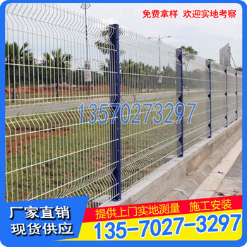 厂家出口双圈护栏网广州小区围栏网江门市政交通铁丝网围栏