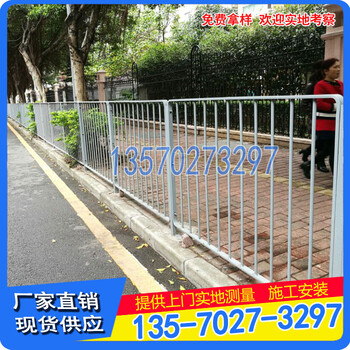 制做公路護欄茂名市政京式護欄倒U字型護欄送貨安裝